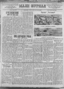 Pre 110 godina u Indiji živelo 250.000 devojčica do pet godina koje su već bile udate 2 Pre 110 godina u Indiji živelo 250.000 devojčica do pet godina koje su već bile udate 2