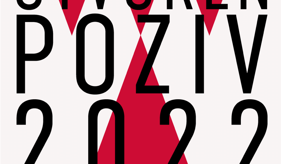 Nagrada Dimitrije Bašičević Mangelos Otvoren poziv 2022 1