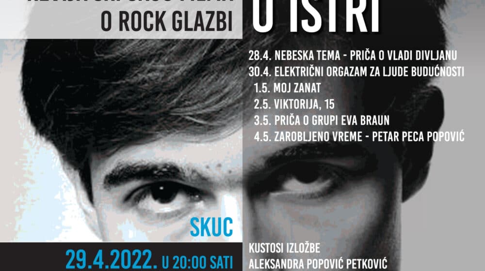 Nagrada Počasni građanin Pule posthumno Đorđu Balaševiću 1 Nagrada Počasni građanin Pule posthumno Đorđu Balaševiću 1