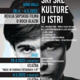 Nagrada Počasni građanin Pule posthumno Đorđu Balaševiću 8