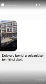 Dojave o bombama u 22 beogradske škole, ekipe MUP-a na terenu 4