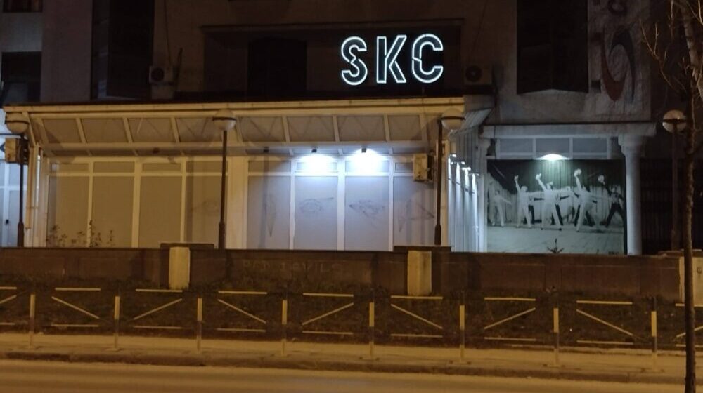 Predstava o odlasku ili ostanku mladih u Srbiji večeras u kragujevačkom SKC-u 1