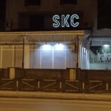 Predstava o odlasku ili ostanku mladih u Srbiji večeras u kragujevačkom SKC-u 6