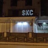 Koncert polaznika radionice Branislave Podrumac u kragujevačkom SKC-u 5