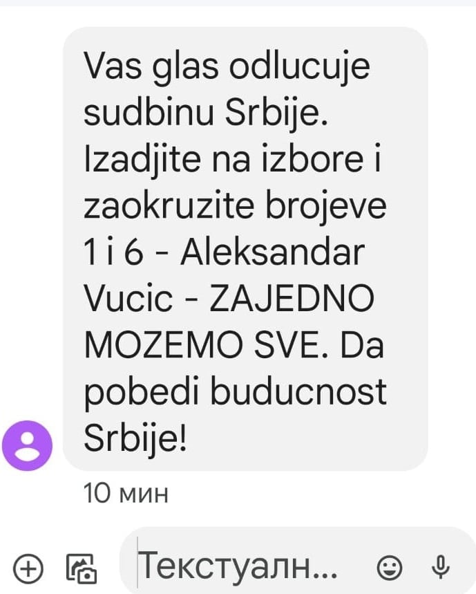 U Kragujevcu oko 20 časova gužve ispred birališta, birači dobijali SMS poruke da glasaju za Vučića 2