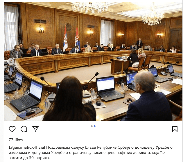 Vlada produžila ograničenje cena goriva do 30. aprila 1