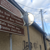 Rekonstrukcija Baba Zlatine ulice trajaće devet meseci i poboljšaće turističku ponudu Vranja 1