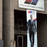 Izborni štab naprednjaka: Vučić i SNS dobili naviše glasova Užičana 14