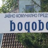 Smederevska Palanka: Pretnja otkazom odbornici PSG-a ili racionalizacija u gradskom vodovodu 12