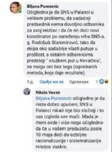 Smederevska Palanka: Pretnja otkazom odbornici PSG-a ili racionalizacija u gradskom vodovodu 3 Smederevska Palanka: Pretnja otkazom odbornici PSG-a ili racionalizacija u gradskom vodovodu 3