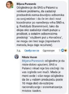 Smederevska Palanka: Pretnja otkazom odbornici PSG-a ili racionalizacija u gradskom vodovodu 3