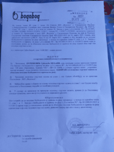 Smederevska Palanka: Pretnja otkazom odbornici PSG-a ili racionalizacija u gradskom vodovodu 4 Smederevska Palanka: Pretnja otkazom odbornici PSG-a ili racionalizacija u gradskom vodovodu 4