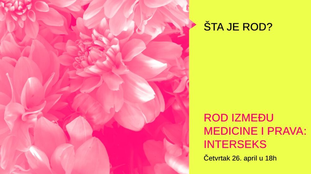 U Srbiji, ali ni u Francuskoj pravo na fizički integritet međupolnih osoba se ne poštuje 1