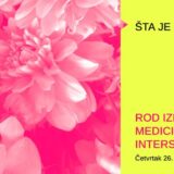 U Srbiji, ali ni u Francuskoj pravo na fizički integritet međupolnih osoba se ne poštuje 5