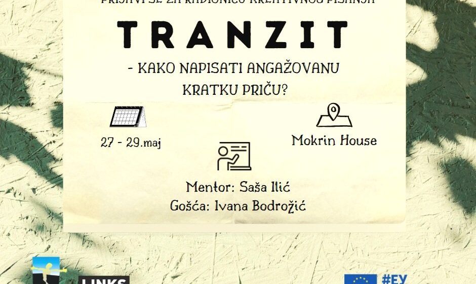 Kako napisati kratku angažovanu priču? 1