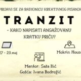 Kako napisati kratku angažovanu priču? 7