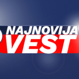 Najnoviji podaci o izlaznosti na izbore 14