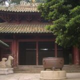 Kanton: Divne čajdžinice i restorani 3