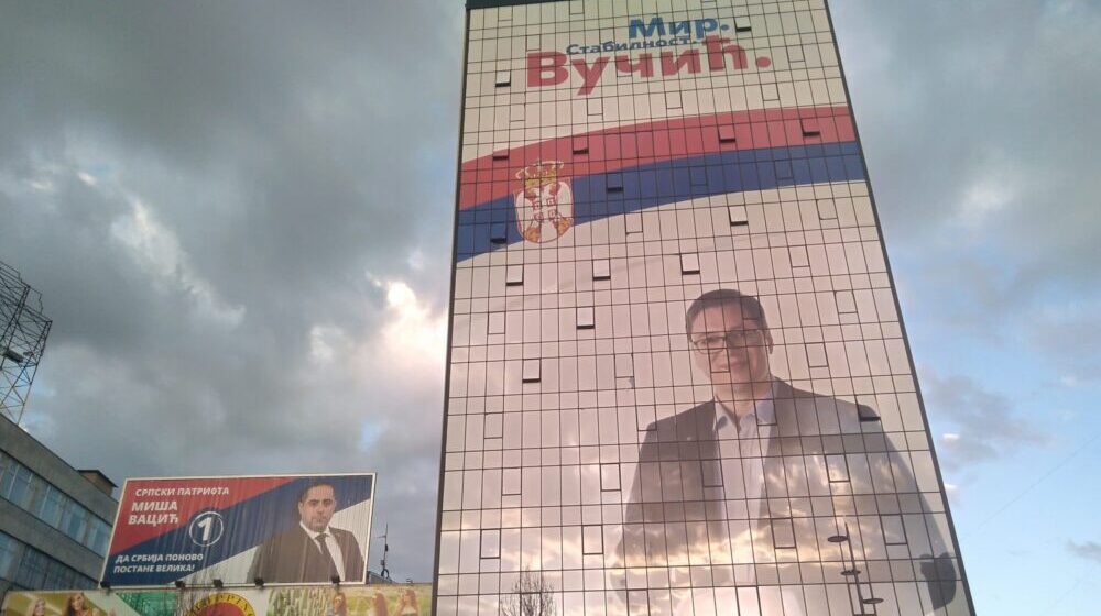 Urednik portala Niška inicijativa pred Prekršajnim sudom: Lepio transparent "Trg kralja Aleksandra Vučića” 1