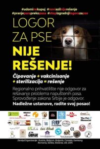 Niš: Hoće li regionalno prihvatilište "po evropskim standardima" biti logor za pse? 2