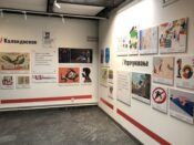 CPN izložba Vizuelne metafore kao način da se nauka približi javnosti 4