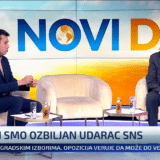 "Opoziciju u Beogradu kaznio izborni sistem": Janković i Veselinović o tome ko bi sa kim mogao u glavnom gradu 9
