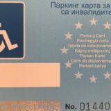 Produžen rok važenja invalidske parking karte 13