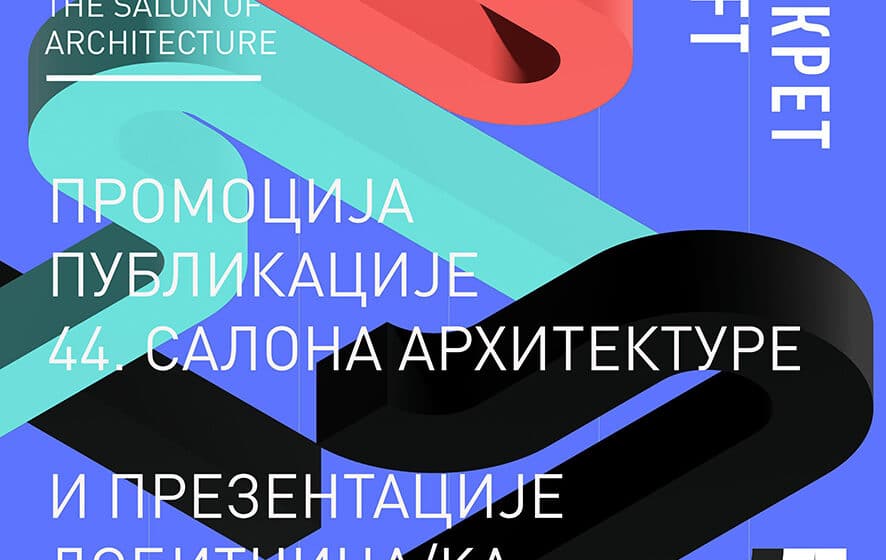 Ka suštinskom preispitivanju etičkih normi graditeljstva 1