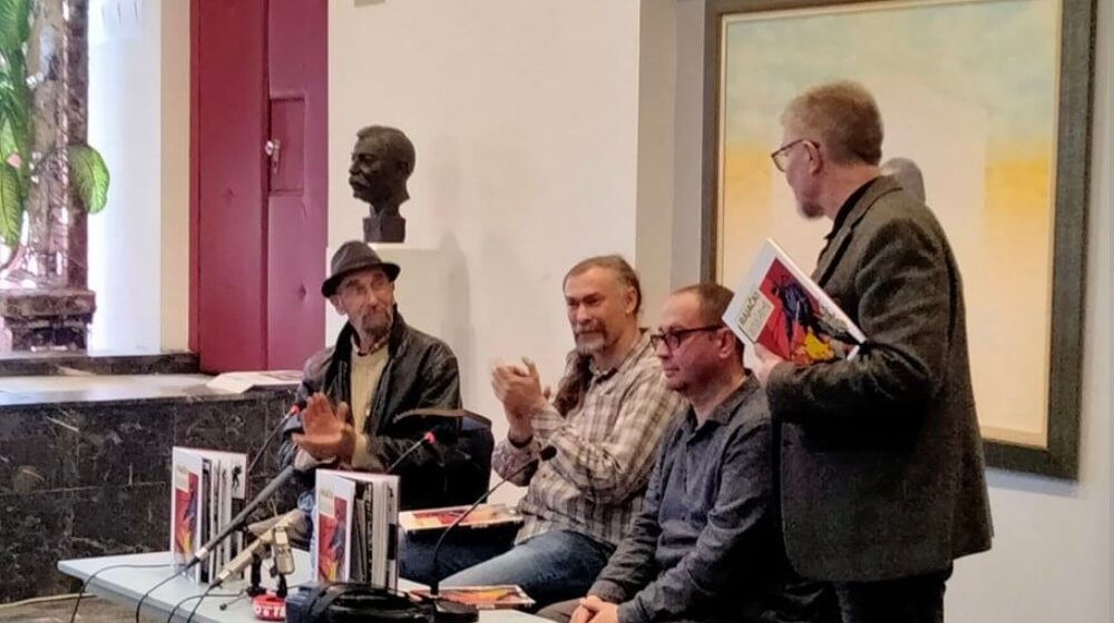 U Zaječaru održana promocija monografije stripa „Rajački ninđa“ 1