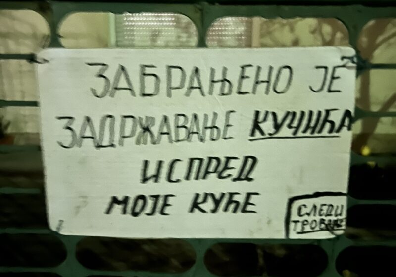 Kragujevčanin preti trovanjem pasa 1