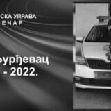 PU Zaječar: Sa ponosom ćemo nositi u srcima kolegu Ivana Đurđevca 2