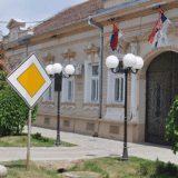 Obezbeđen novac za rekonstrukciju vodovoda u Sečnju 4