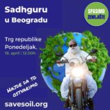 Kampanja Spasimo zemljište sutra u Beogradu 8