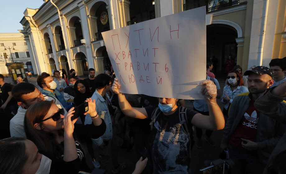 Roskomnadzor prati internet od 2020. i deli informacije službama bezbednosti 1