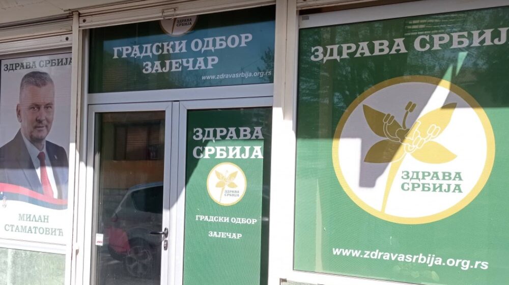 Bivša članica Zdrave Srbije Zaječar kontrolor SNS-a 1