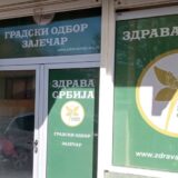 Bivša članica Zdrave Srbije Zaječar kontrolor SNS-a 11