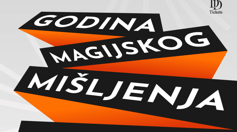 Četrnaesto izdanje Festivala KROKODIL od 17. do 19. juna u Beogradu: Godina magijskog mišljenja 1