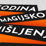 Četrnaesto izdanje Festivala KROKODIL od 17. do 19. juna u Beogradu: Godina magijskog mišljenja 17