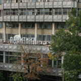 Uži izbor za Politikinu nagradu 4