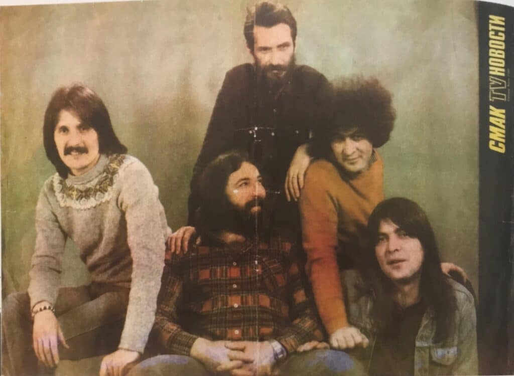 Jubilej grupe „Smak”: Neponovljiv zvuk koji traje pola veka 3