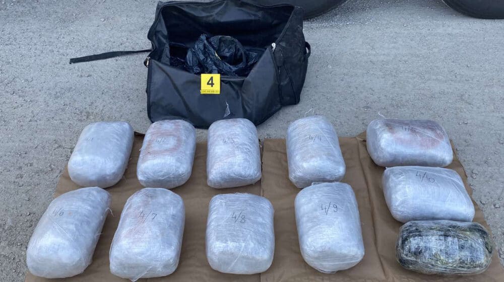 Uhapšen turski državljanin u Pirotu zbog droge 1