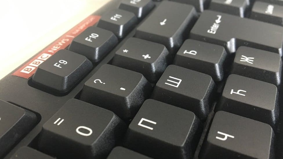 Dan Ćirila i Metodija: Koje sve praznike obeležava Srbija i šta kažu ljudi o tome 2 Ćirilična tastatura.