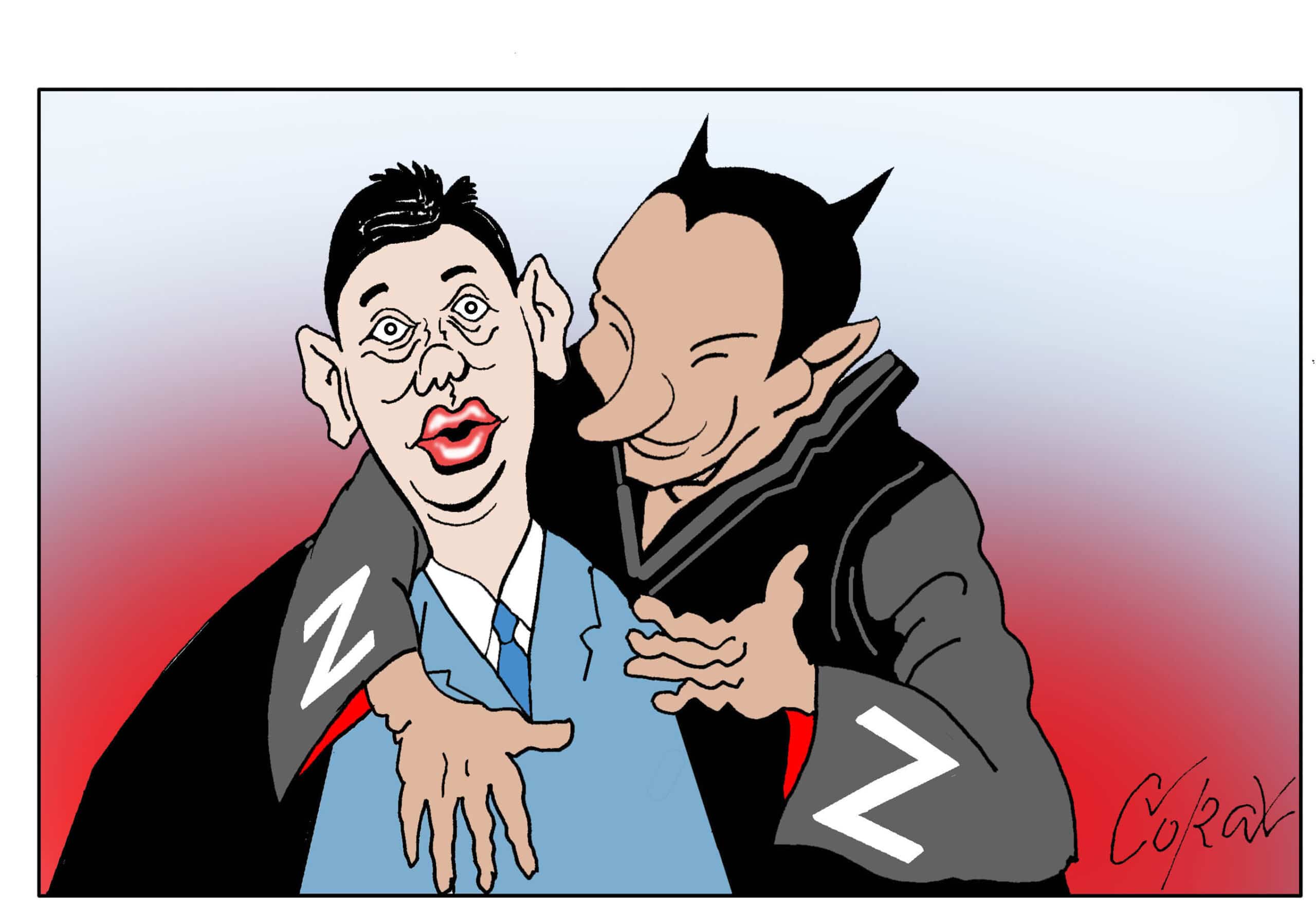 Corax 7