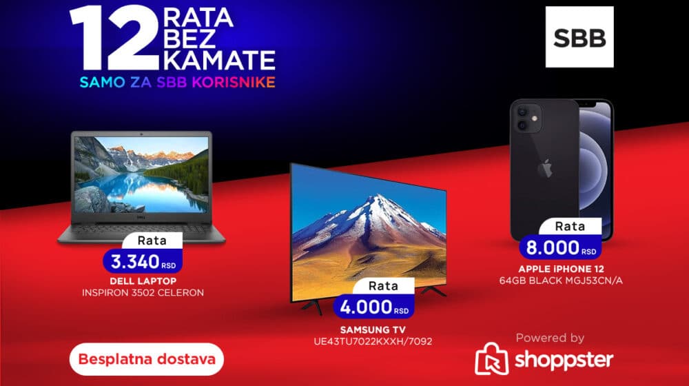 Kako do novog Iphona, televizora ili tramboline na rate bez kreditne kartice i čekova? 1