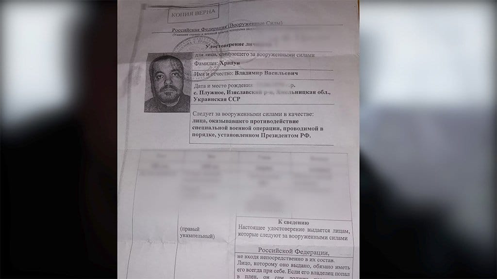 Ukrajina i Rusija: Ukrajinci deportovani u Rusiju tvrde da su premlaćivani i zlostavljani 2 ID issued to Volodymyr by Russian military
