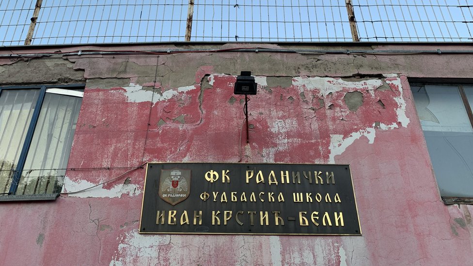 škola fudbala Radnički