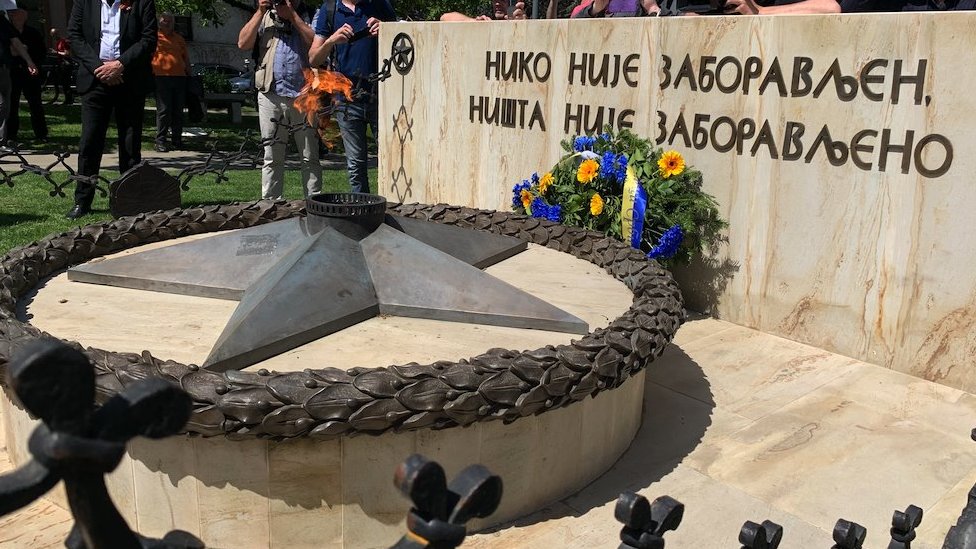 Večna vatra u Beogradu