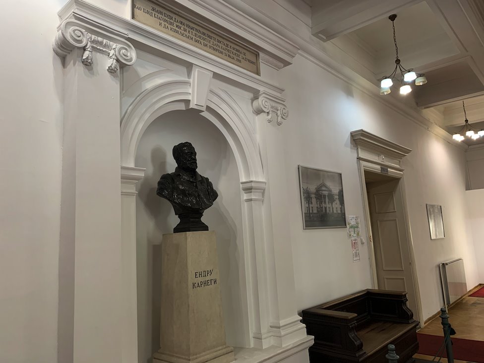 Srbija, istorija i školovanje: Pet zanimljivosti iz skoro vek duge istorije Univerzitetske biblioteke u Beogradu 5 Hol