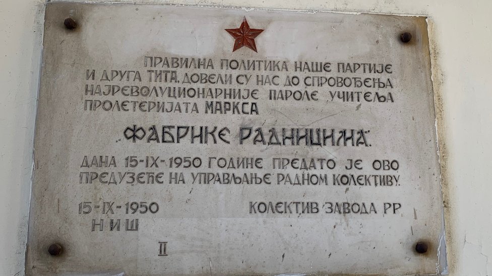 Jugoslavija, Niš i industrija: Od lokomotive razvoja do kesica za supu i muzičkih studija 2 Niška EI