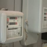 Najavljena isključenja struje u više beogradskih opština 14